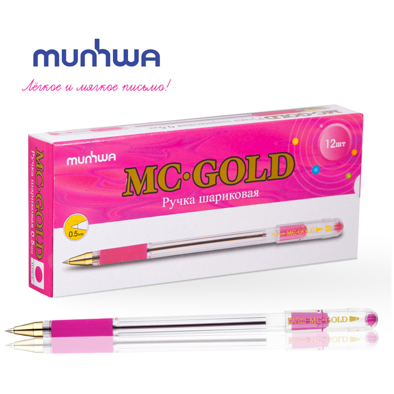 Ручка шариковая MunHwa "MC Gold" розовая, 0,5 мм, грип (12 штук) #1
