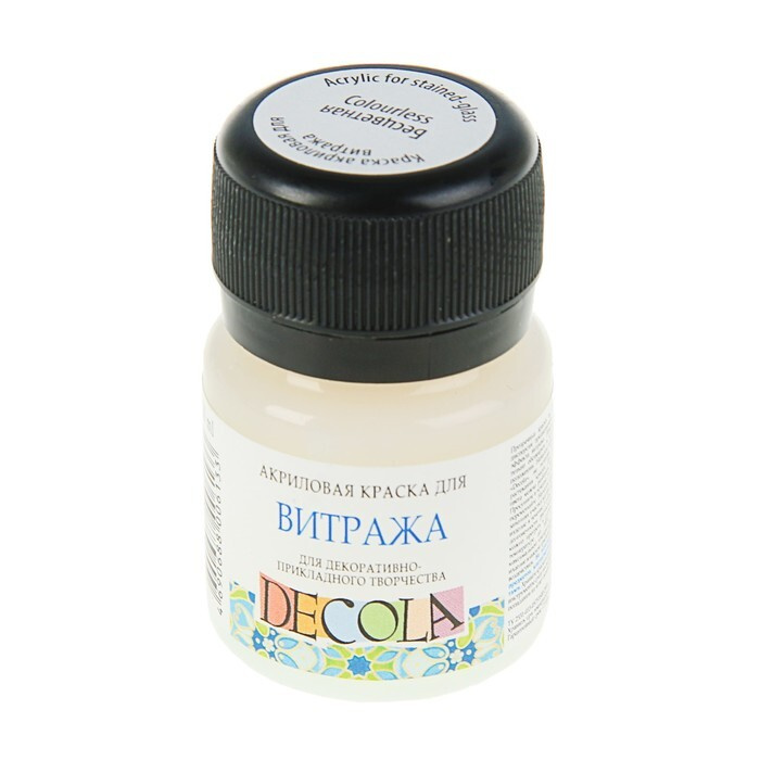 Краска по стеклу витражная Decola, 20 мл, бесцветная, 4226106 - купить ...