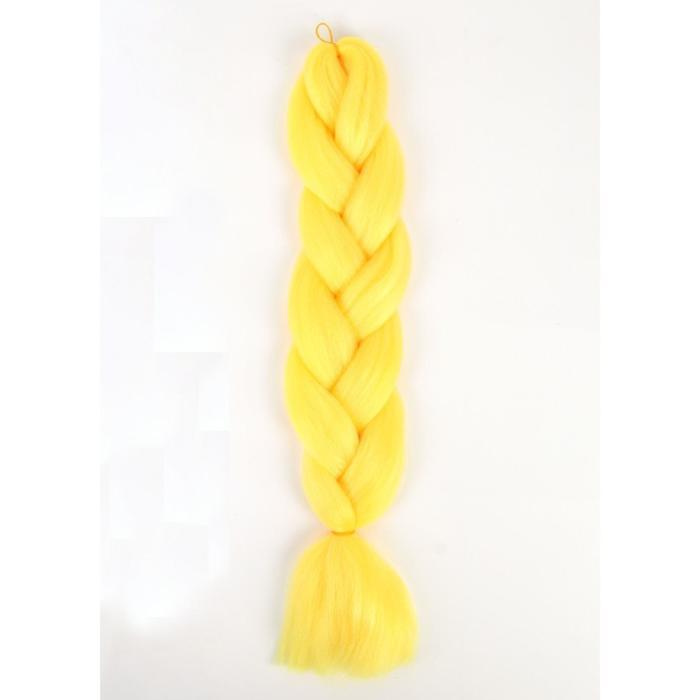 ZUMBA Канекалон однотонный, гофрированный, 60 см, 100 гр, цвет ярко-желтый(AY41)  #1