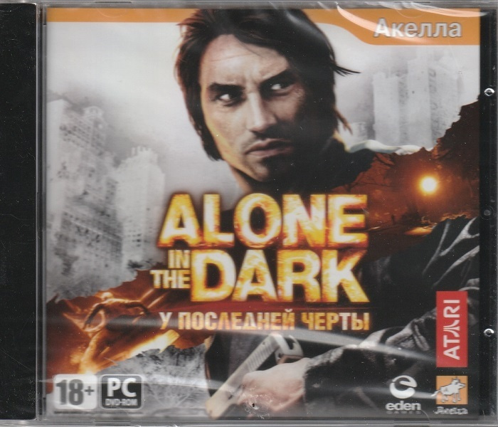 Игра Alone in the Dark: У последней черты (PC, Русская версия) #1