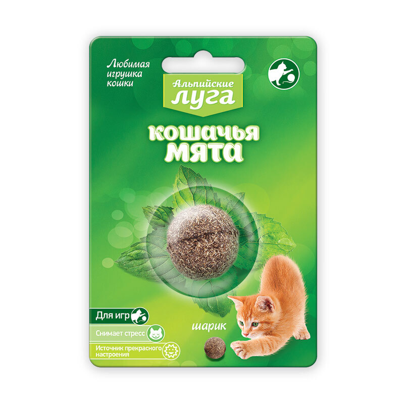 Кошачья мята пресcованная Альпийские луга (шарик) 22,5г #1