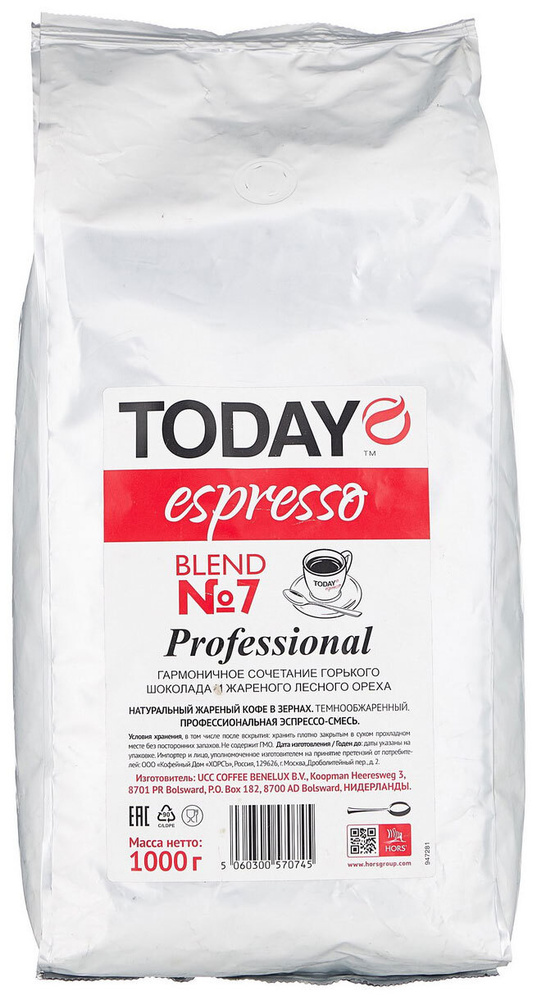 Кофе зерновой Today Espresso Blend 7 1000гр Beans Pack #1