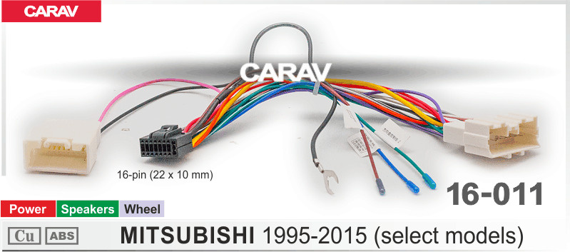Комплект проводов для подключения Android ГУ (CARAV 16-011) MITSUBISHI 1995-2015 (select models) / Power #1