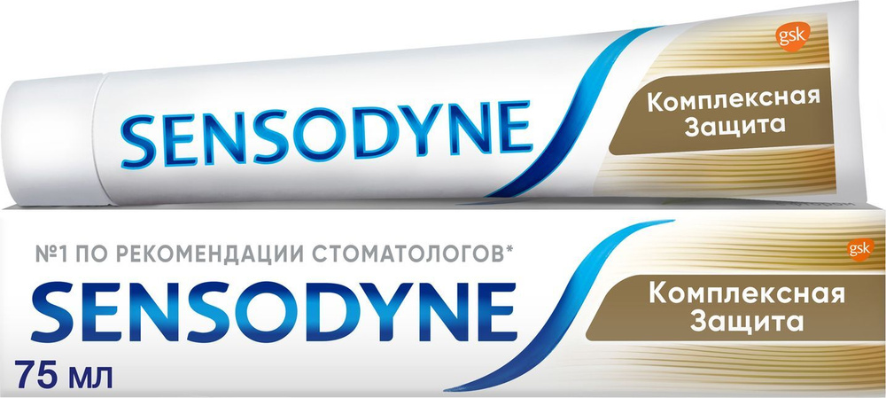 Зубная паста Sensodyne Комплексная Защита, для чувствительных зубов, с фтором, 75 мл  #1