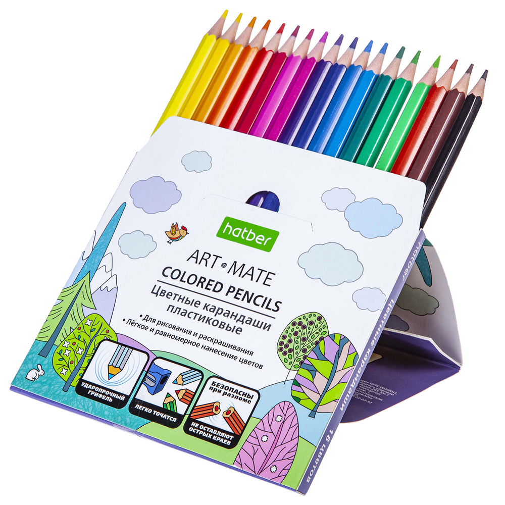 Набор цветных карандашей пластиковых eco Hatber 18 цветов с заточкой в картонной коробке с европодвесом #1