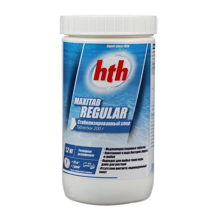 Стабилизированный хлор hth MAXITAB REGULAR, 1,2 кг #1