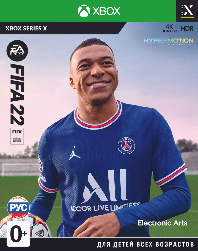 Игра FIFA 22 для Xbox Series X (Xbox Series, Русская версия) #1