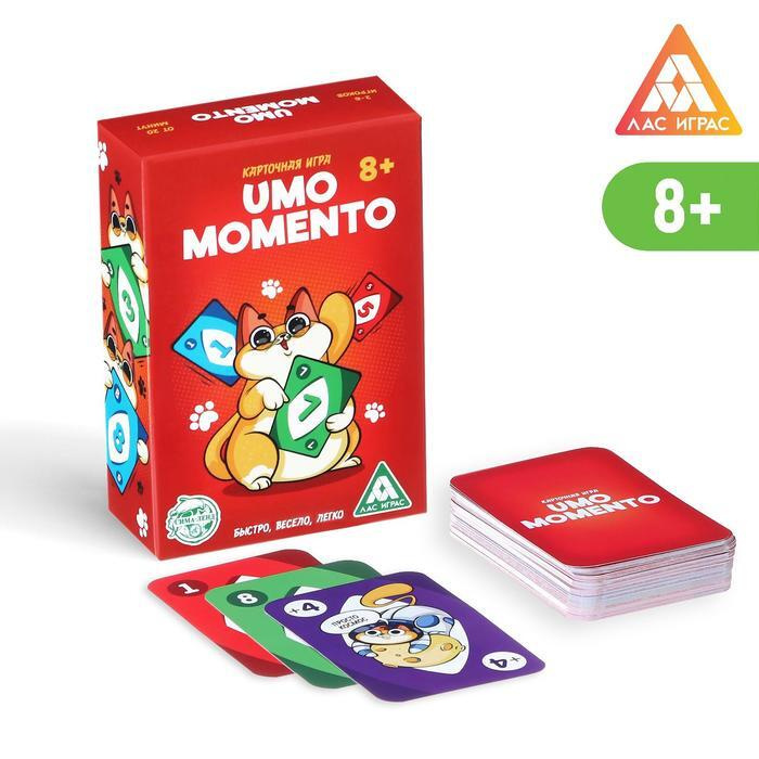 Карточная игра "UMO MOMENTO", 70 карт #1