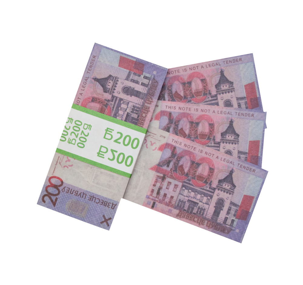 Деньги сувенирные игрушечные купюры номинал 200 белорусских рублей  #1