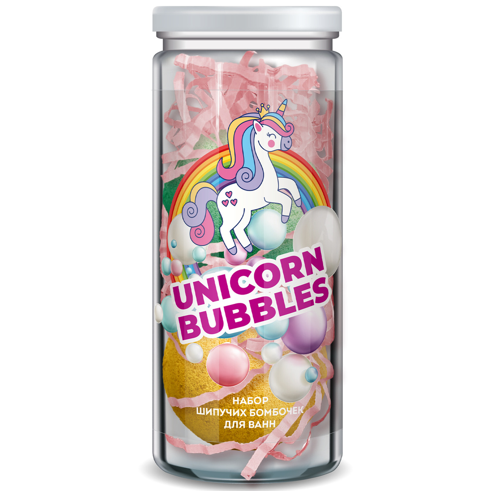 Набор подарочный шипучих бомбочек для ванн UNICORN BUBBLES (Для расслабления+Для бодрости)  #1