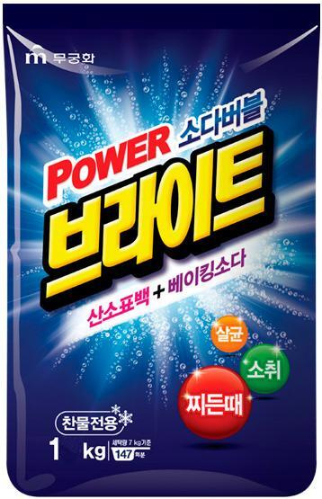 Mukunghwa Стиральный порошок Белизна и Яркость с пузырьками кислорода и содой Bright Powder Detergent, #1