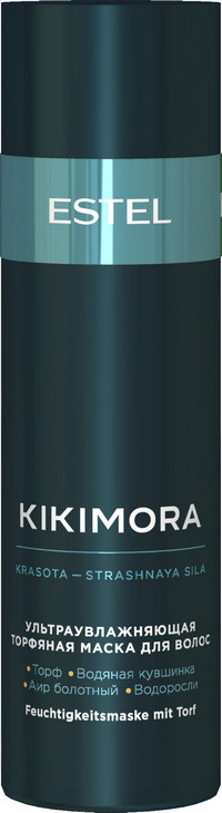 Kikimora by Estel Ультра увлажняющий торфяная маска 200 мл. #1