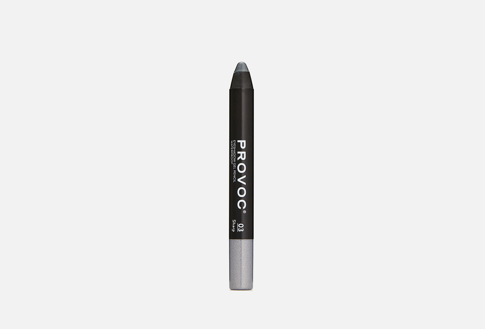 Provoc Eyeshadow Pencil 03 Тени-карандаш водостойкие (мокрый асфальт, шиммер)  #1