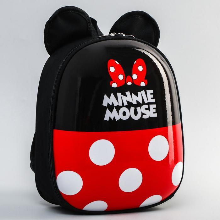Ранец с жестким карманом Minnie Mouse   #1