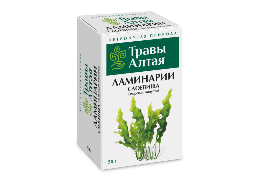 Ламинарии слоевища (Морская капуста) серии Алтай 50 г x1 #1