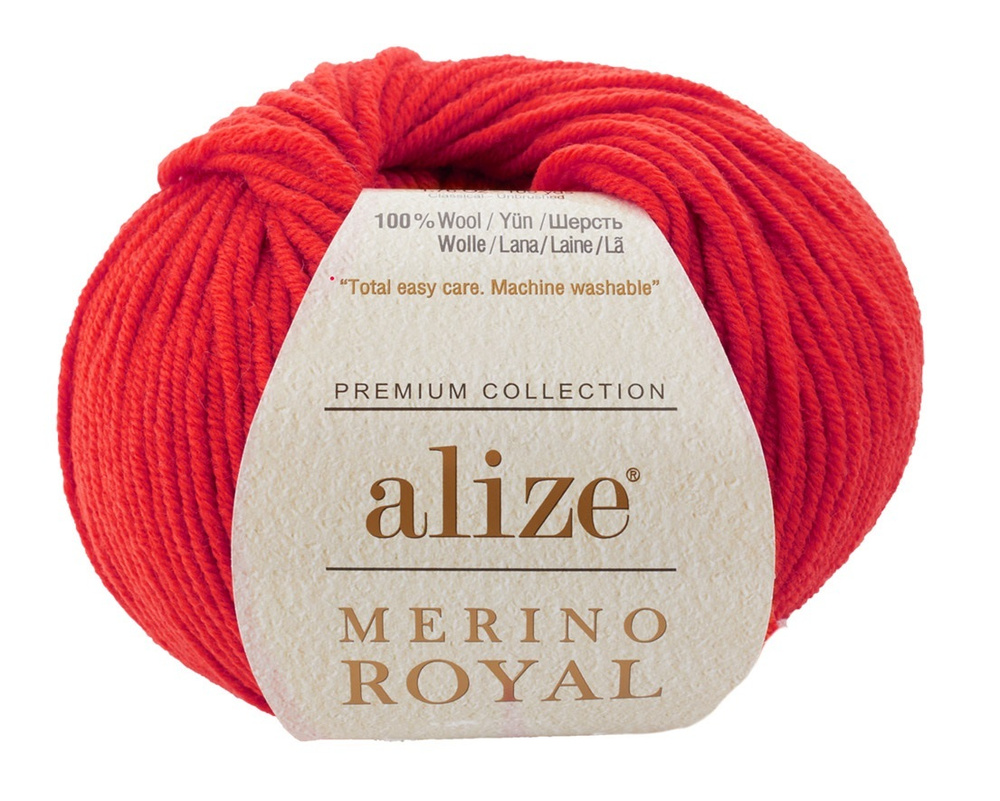 Alize Merino Royal / Мерино Роял / состав: 100% мериносовая шерсть / Красный - 56 / 10 мотков.  #1