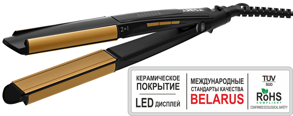 Щипцы для моделирования прически ARESA AR-3333, мультистайлер, керамическое покрытие, черный, золотой #1
