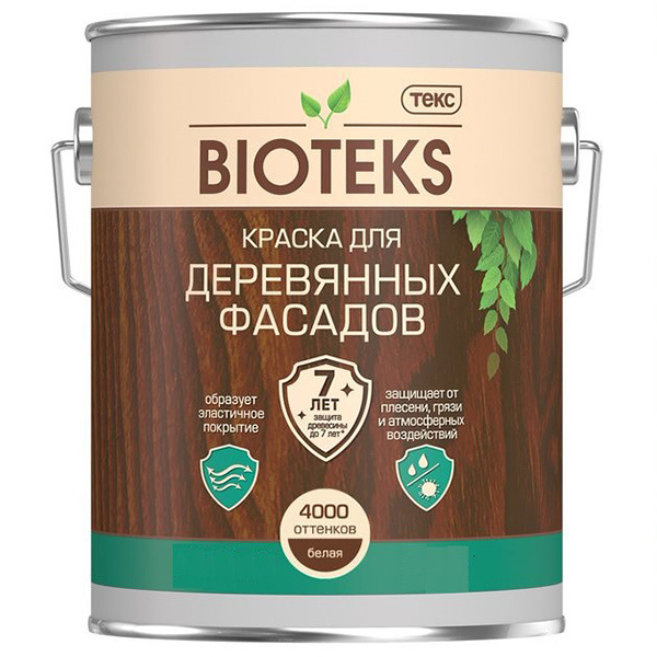 Краска фасадная алкидная по дереву Текс Bioteks белая основа А 9 л  #1