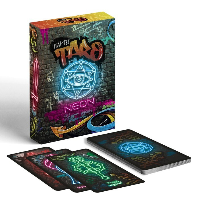Карты Таро neon, 78 карт, 16+ #1