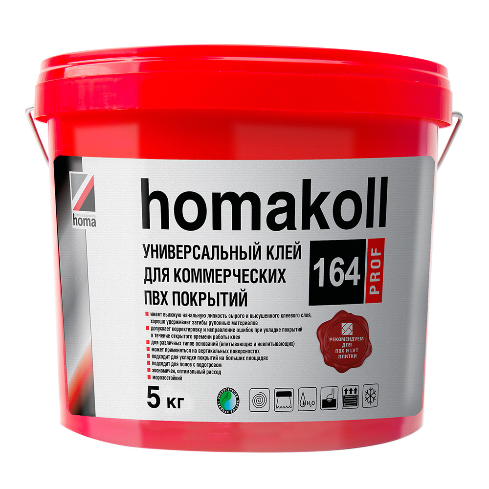 Клей для коммерческих ПВХ покрытий Homa Homakoll 164 Prof 5 кг #1