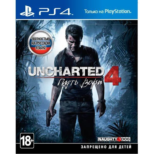 Игра Uncharted 4: Путь вора (PlayStation 4, Русская версия) #1