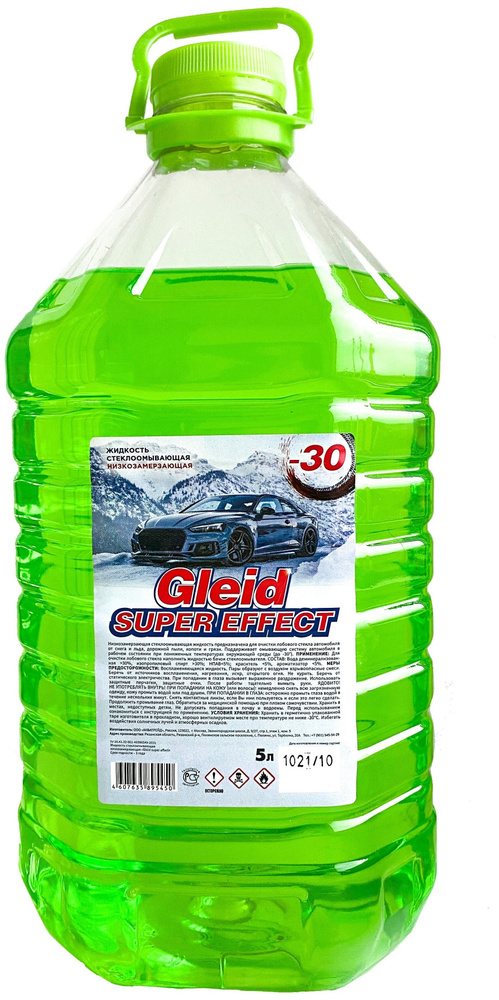 GLEID Жидкость стеклоомывателя до -30°C, 5 л, 1 шт. #1