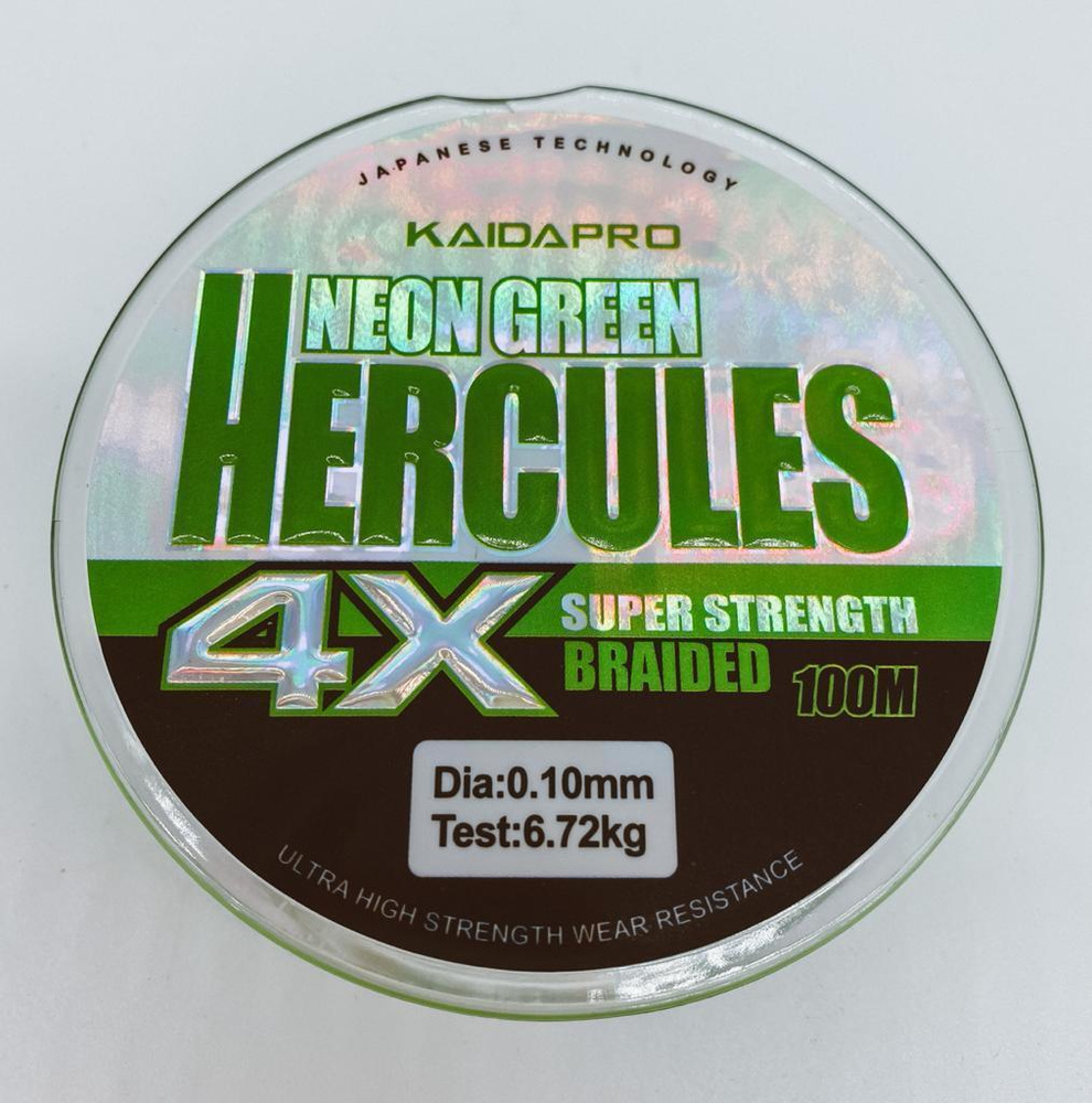 Плетенка KAIDA PRO HERCULES Neon Green 4X 100м 0.10мм #1