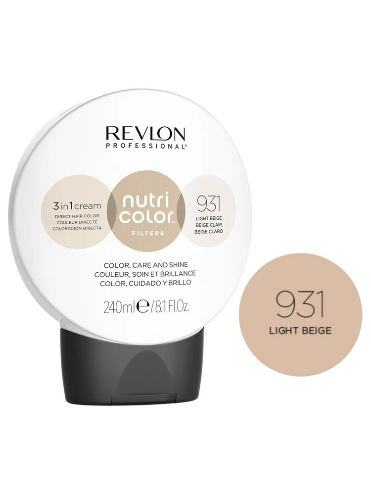 REVLON PROFESSIONAL Прямой краситель NUTRI COLOR FILTERS для тонирования волос 931 светло-бежевый, 240 #1