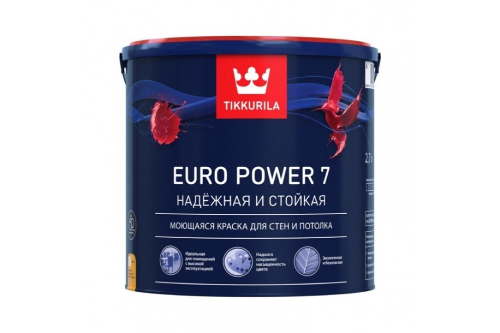 Tikkurila euro Power 7 / Тиккурила краска для стен Евро повер 7 2.7 литра белая база "А"  #1