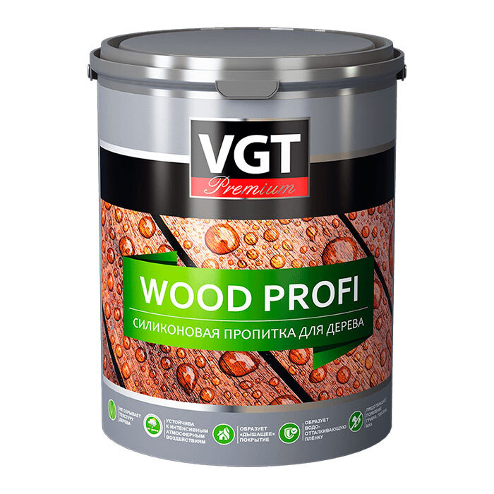 Пропитка силиконовая VGT WOOD PROFI бесцветная 0.9 кг #1