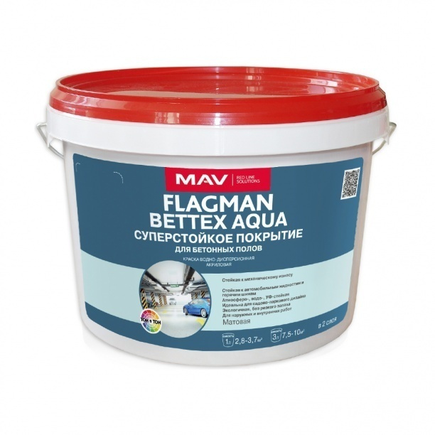 Эмаль для бетонных полов акриловая Flagman Bettex Aqua серая 3 л #1