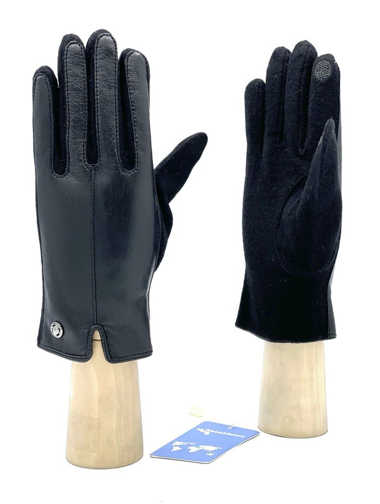 Перчатки KasablankaGloves #1