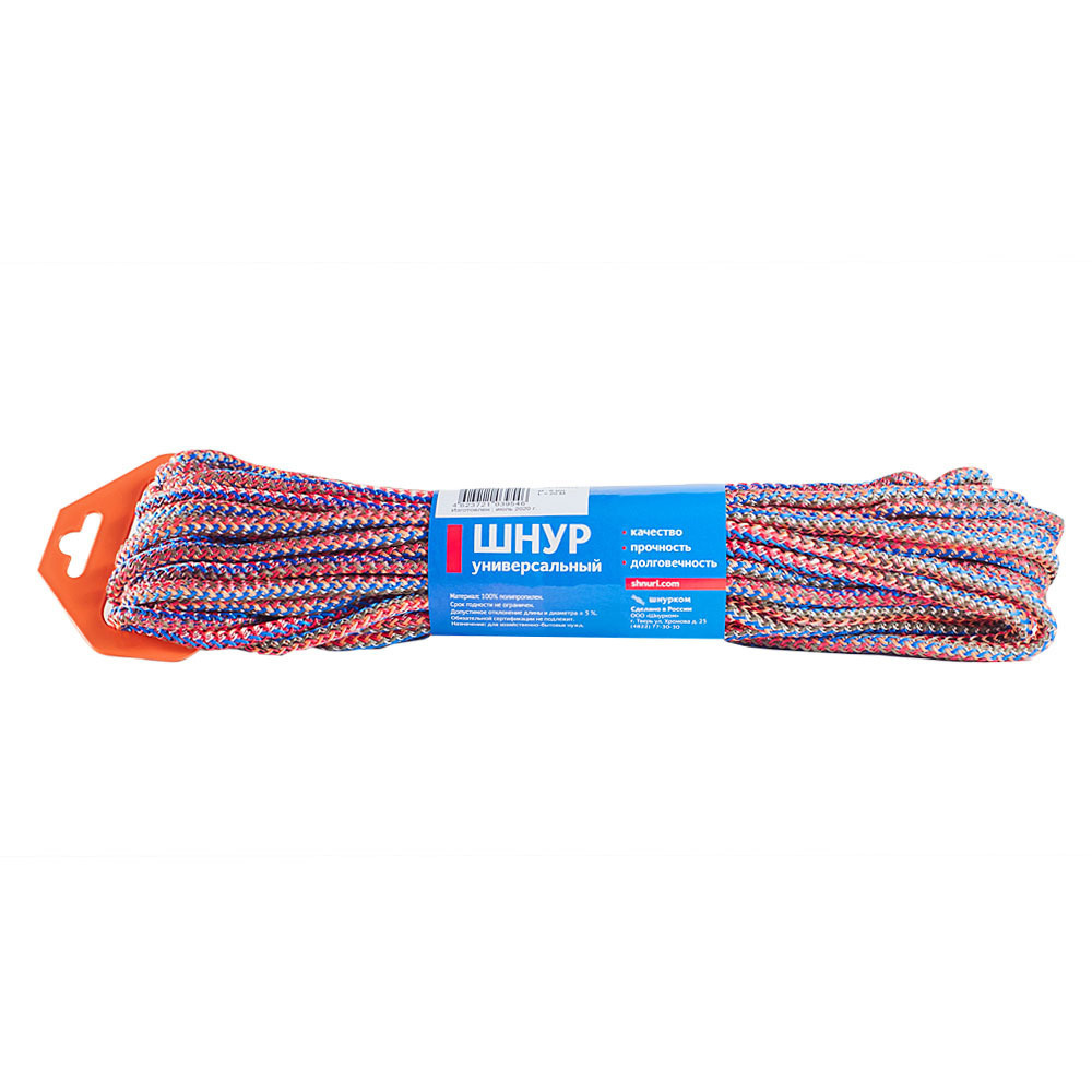 Веревка полипропиленовая, вязанный шнур с сердечником, универсальный, Цветной, 6 мм, 20 м  #1