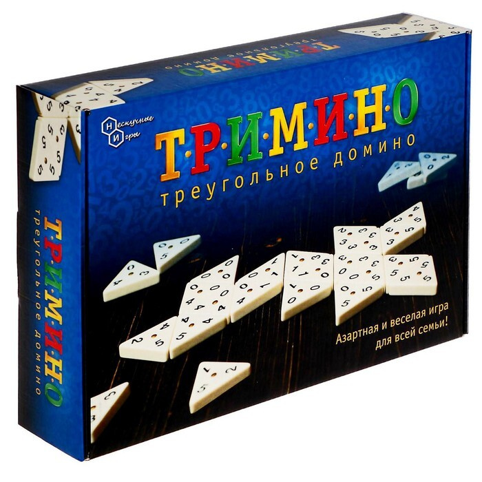 Настольная игра "Тримино", треугольное домино #1