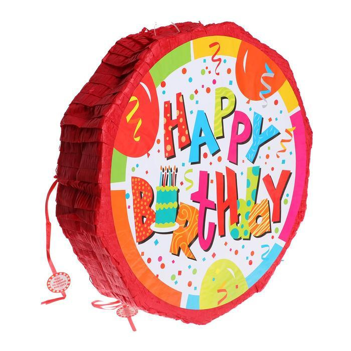 Пиньята С днём рождения, шары, 40шт, 281г., картон #1