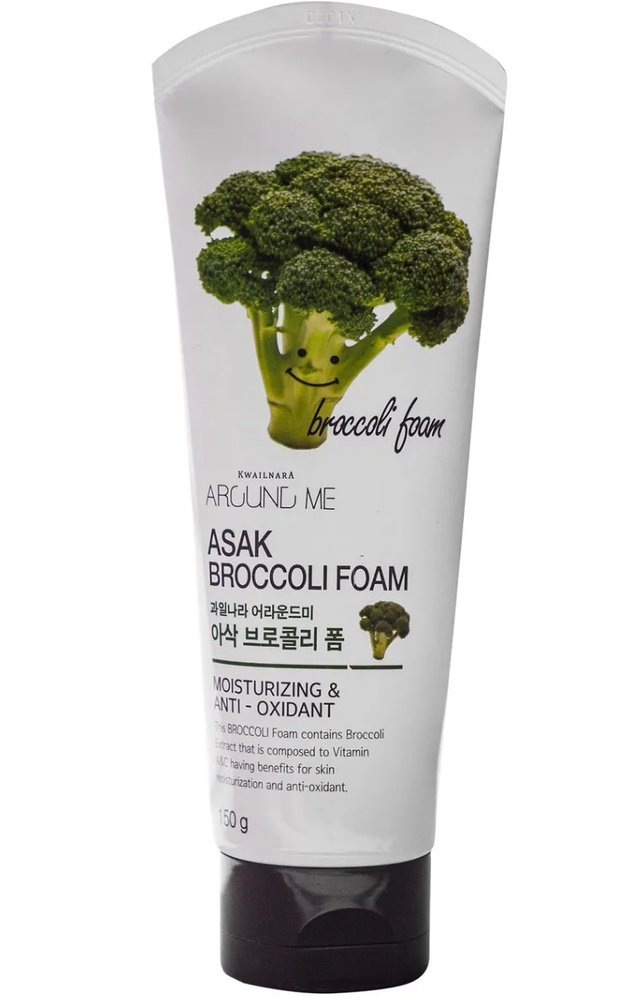 WELCOS Around me Пенка для умывания Asak Broccoli Foam, 150г #1