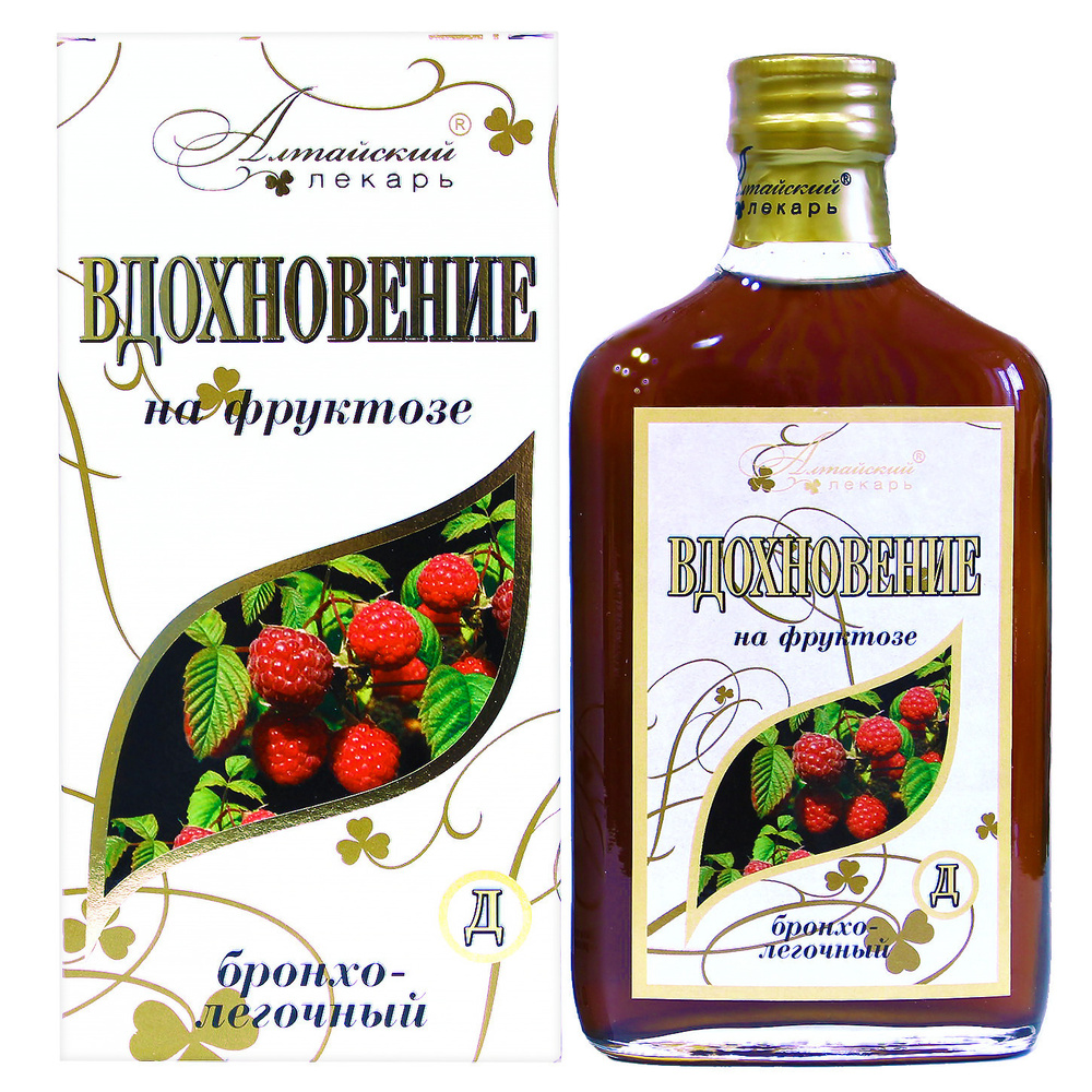 Фитобальзам "Вдохновение" 250 мл. на фруктозе / алтайский травяной сбор / очищающий / детокс / укрепляющий #1