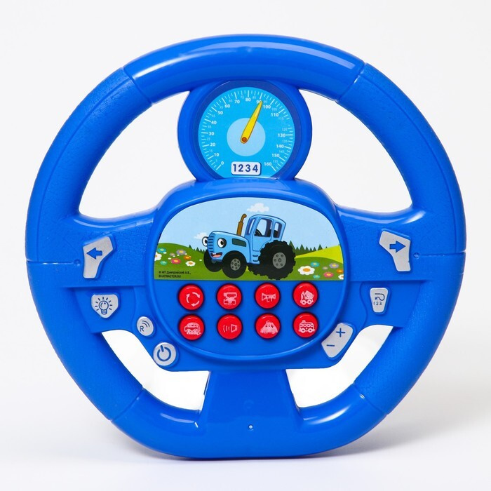 Музыкальный руль "Синий трактор", звук, цвет синий #1