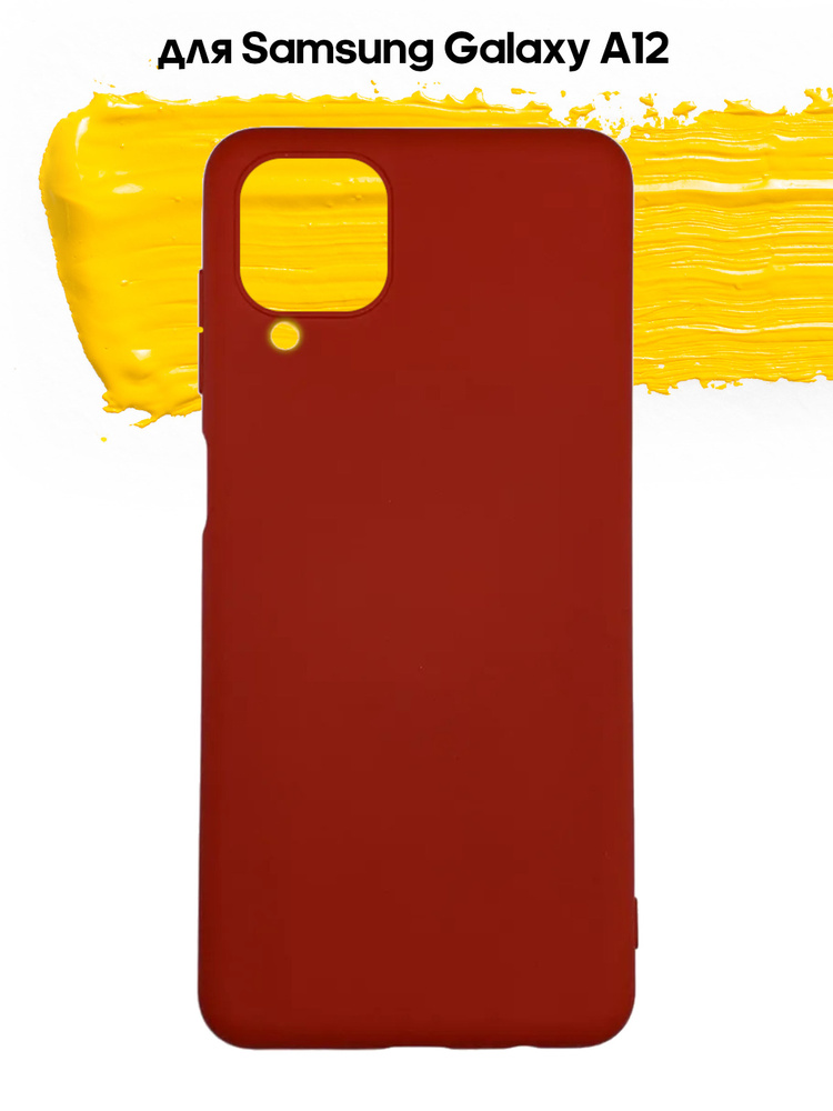 Чехол для Samsung Galaxy A12 / чехол на самсунг а12 красный #1
