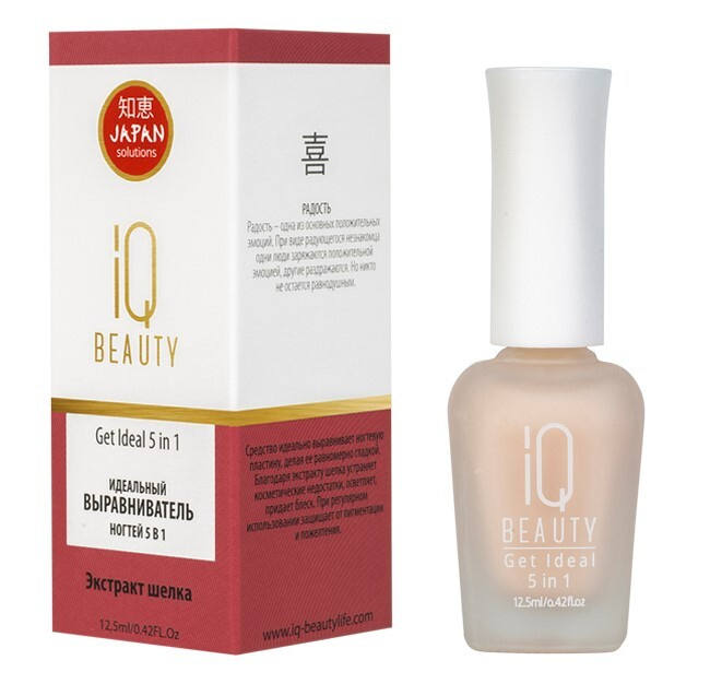 IQ Beauty, Идеальный выравниватель ногтей Get Ideal 5 in 1, 12,5 мл #1