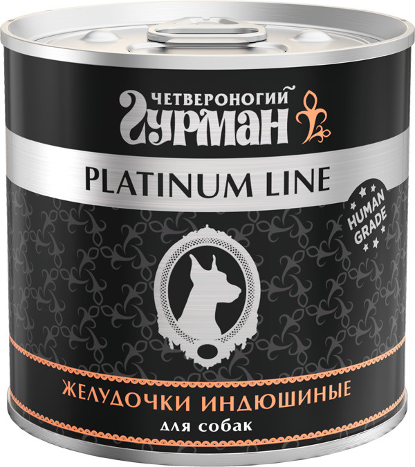 Корм консервированный для собак Четвероногий гурман "Platinum line Желудочки индюшиные", 12шт х 240г #1