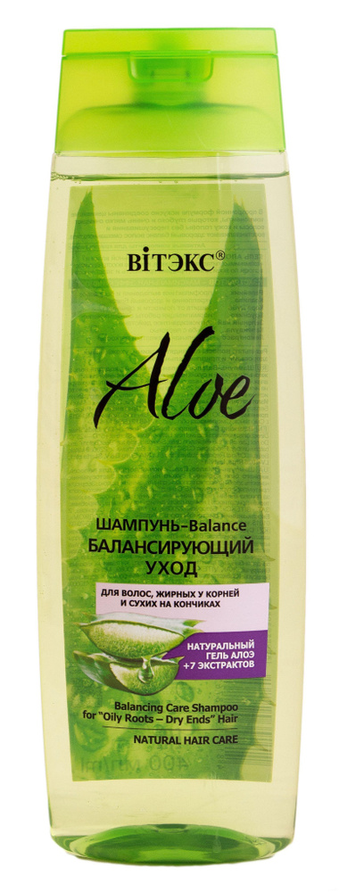 Витэкс ШАМПУНЬ-Balance ALOE 97% БАЛАНСИРУЮЩИЙ УХОД для волос, жирных у ...