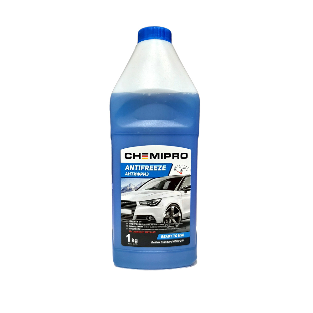 Chemipro Антифриз, 1 л #1