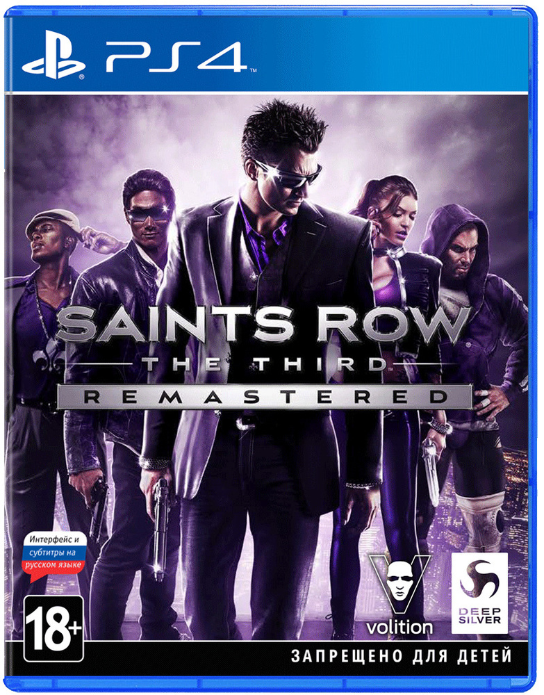 Игра Saints Row The Third Remastered (PlayStation 4, Русские субтитры) #1