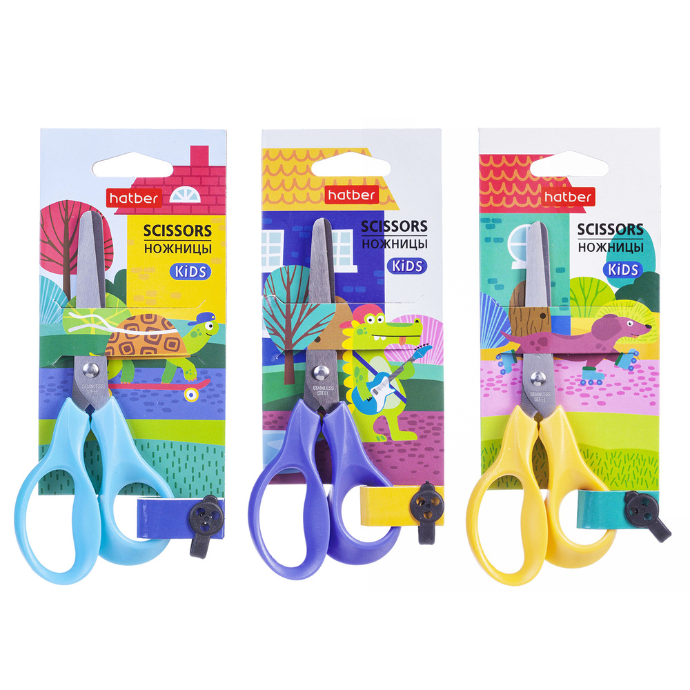 Ножницы детские 14см Hatber-Ergo- в индивидуальной упаковке с европодвесом  #1