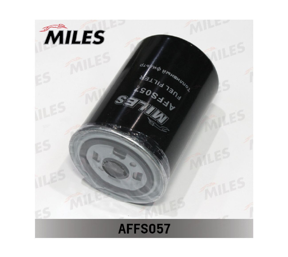 MILES Фильтр топливный арт. AFFS057 #1