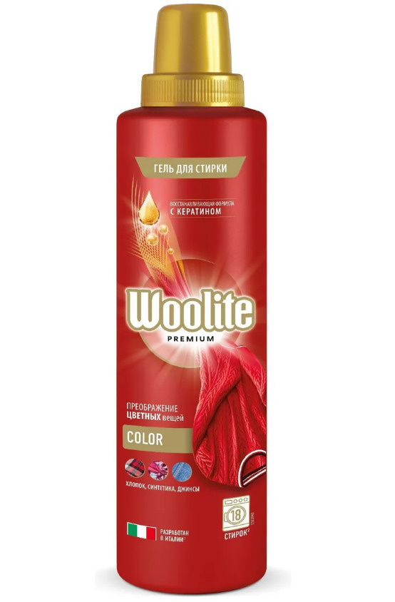Woolite Premium Гель для стирки Color, 900 мл #1