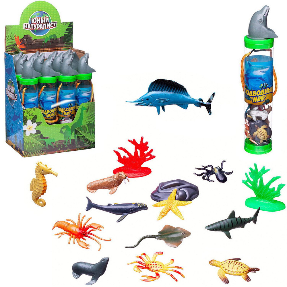Игровой набор ABtoys Юный натуралист в тубе "Подводный мир"  #1