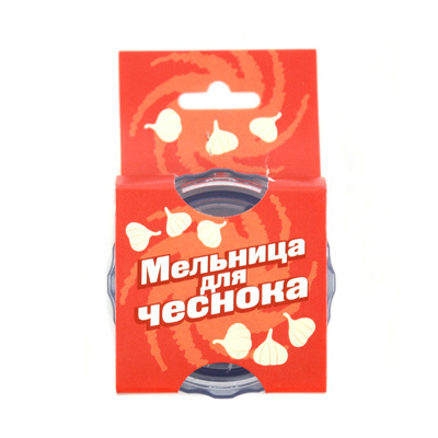 Мельница для чеснока пластмассовая (Россия) #1