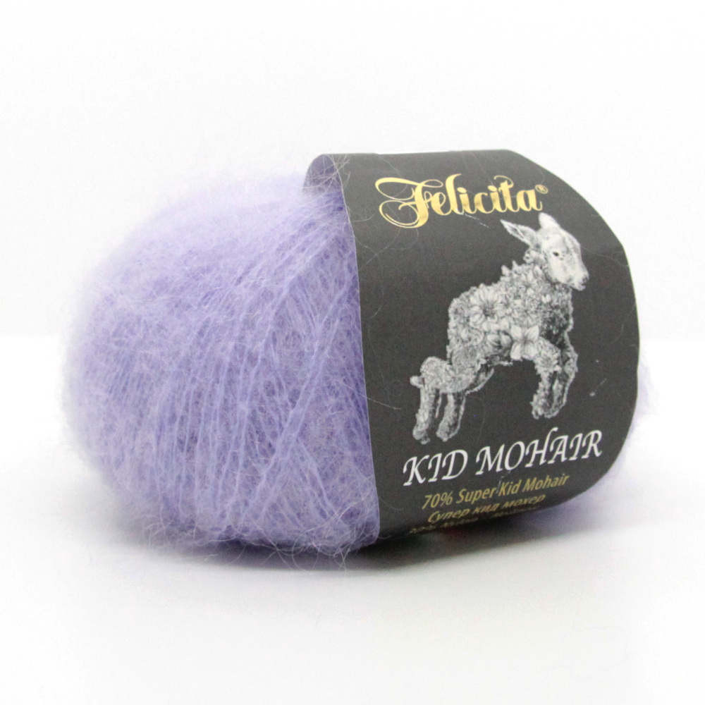 Пряжа Felicita Kid Mohair 25г, 250м (цвет 9115 лаванда) Нитки для вязания, 70% супер кид мохер, 30% нейлон, #1